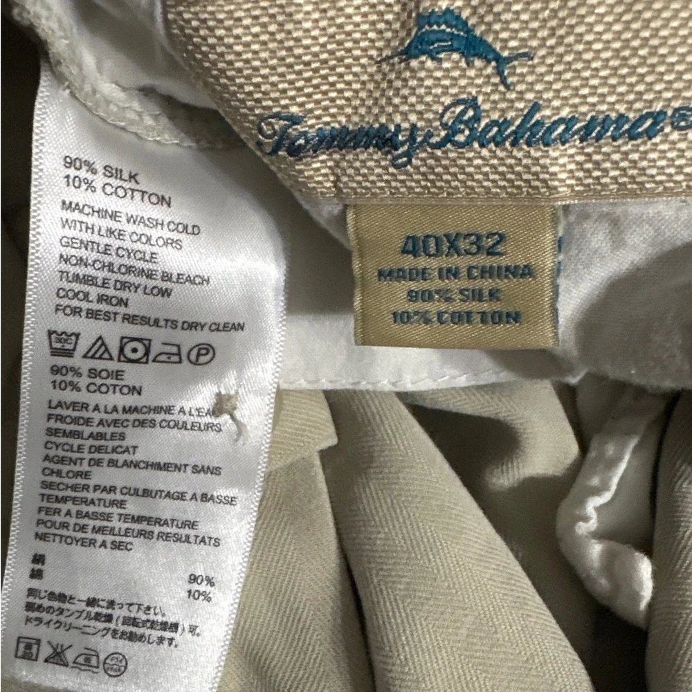 Tommy Bahama Mens 40x32 Silk Cotton Herringbone Flat Front Pants Khaki Beige